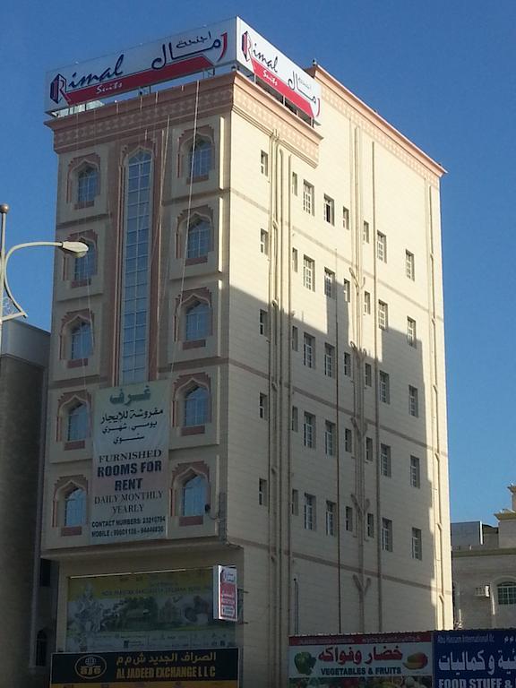 Rimal Suites Apartments Salalah Exteriör bild